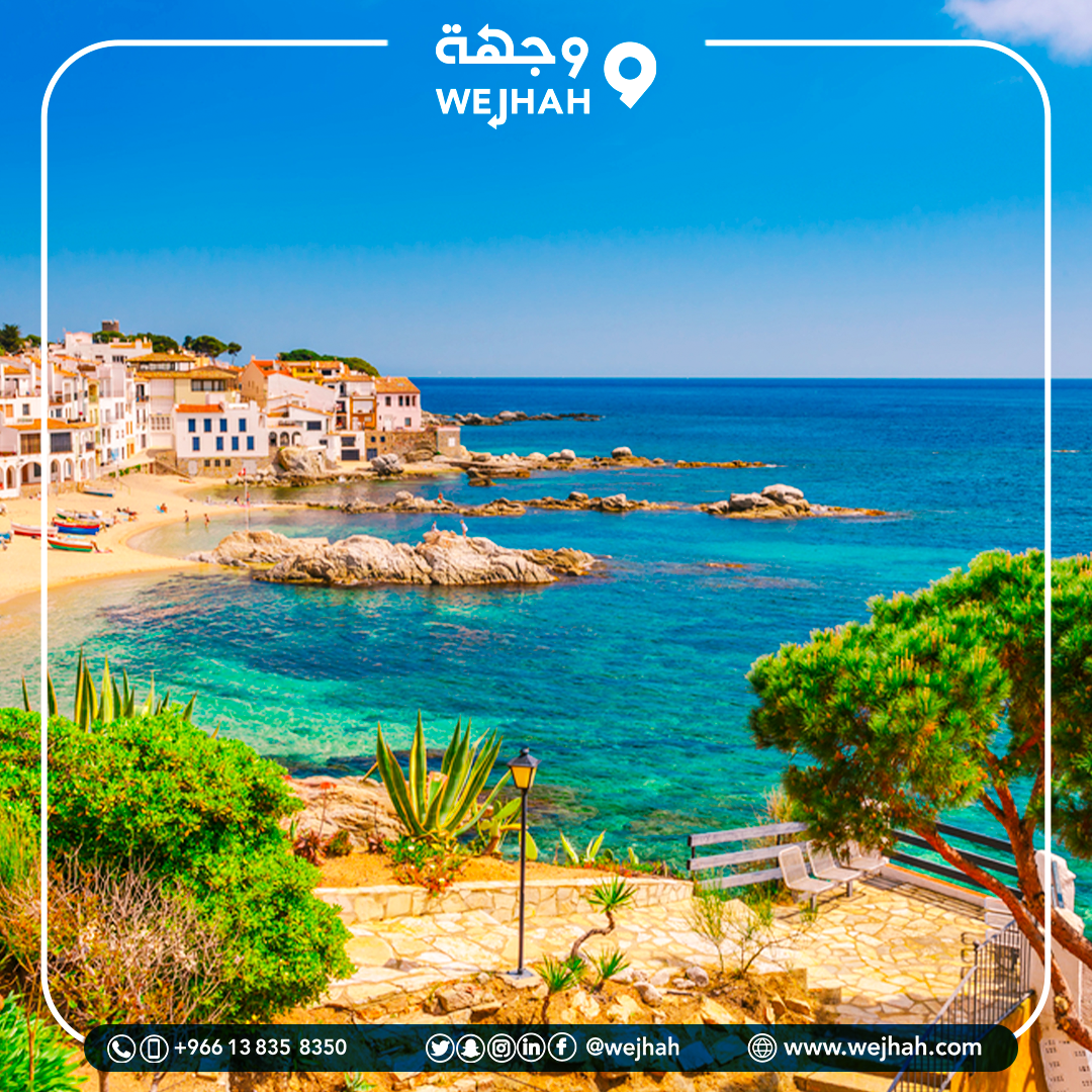 Travel Spain
